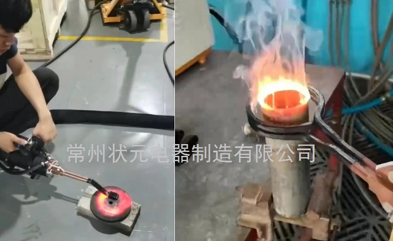 高頻手持式加熱機_常州狀元電器.jpg